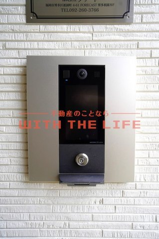 THE　NOBLES諏訪野町Ⅱ（ザノブレス）【キャッシュバック対象物件】のセキュリティ