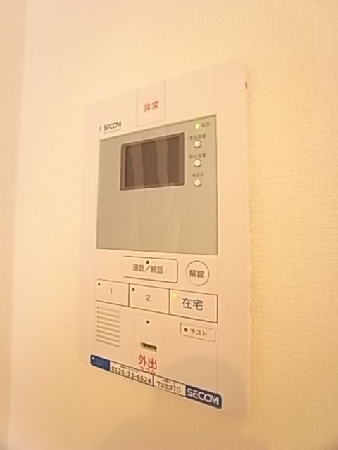 リブリ・ラ・ヴィータ 大島のセキュリティ