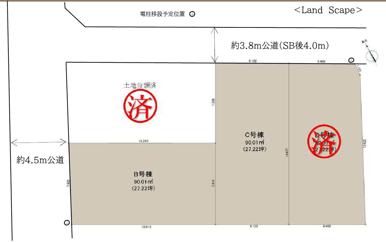 杉並区松庵三丁目 新築戸建 中央線 西荻窪駅の区画図