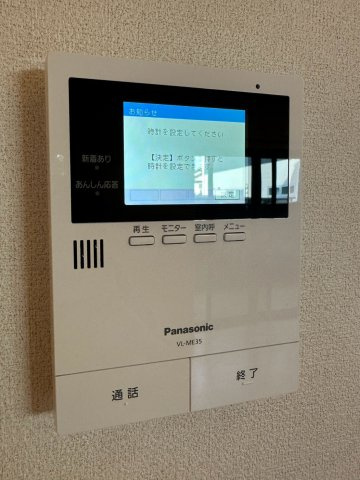 Feliseed中百舌鳥のセキュリティ