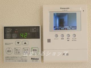 メゾン　フェリーチェのセキュリティ|ＴＶドアホン