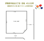 伊勢原市桜台5丁目　売地　45.03坪の画像