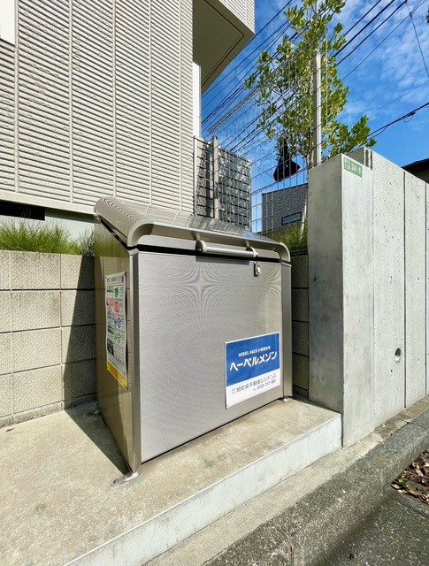 サンテラス．ＣＹのその他共用部分