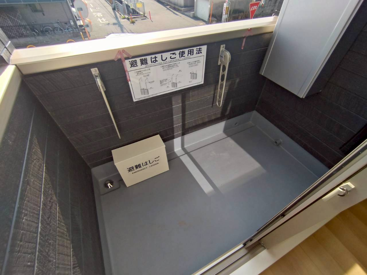 エアリーⅤのバルコニー