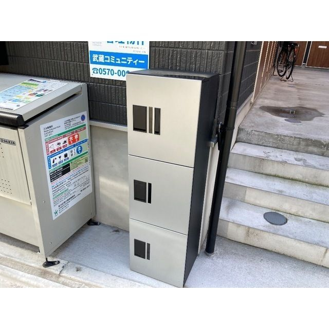 ＭＱｕａｒｔｏ熊野前のその他共用部分