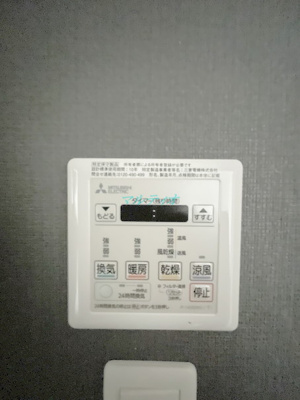  | Ｓ－ＲＥＳＩＤＥＮＣＥ曳舟
