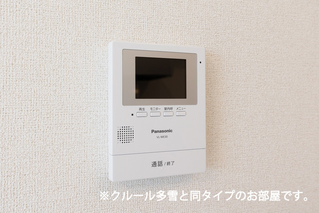 さくら　Ⅴ・Ⅱのセキュリティ|セキュリティ