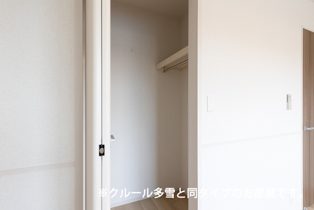 さくら　Ⅴ・Ⅱの収納|収納