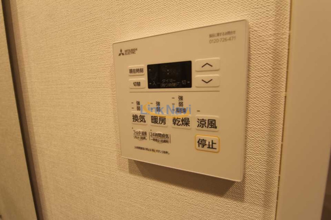 【その他】 | シーズンフラッツ中崎