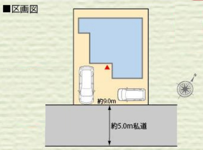 【区画図】