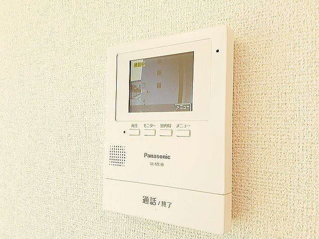 ファミーユのセキュリティ