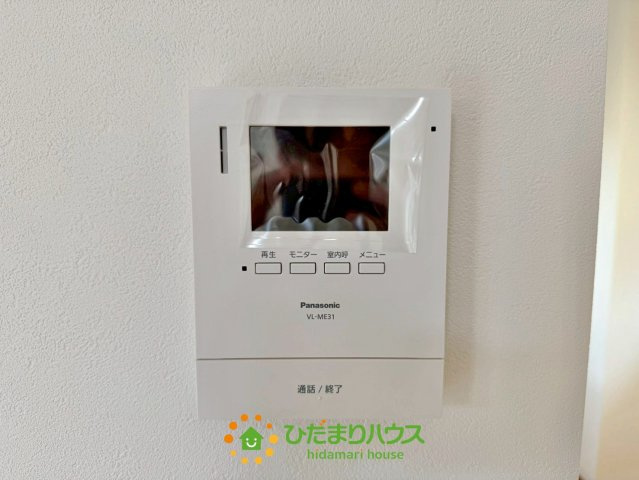 ワイウッドコート久喜市吉羽第7期　新築一戸建て　05のセキュリティ