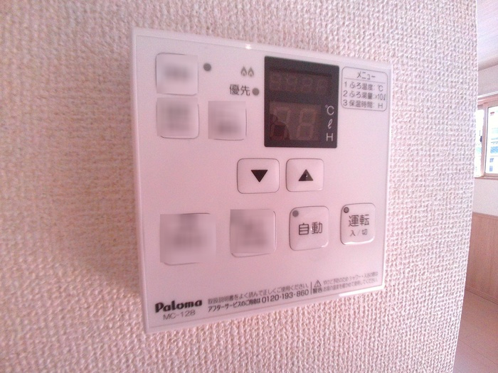 シンセリティ　Ｂの設備