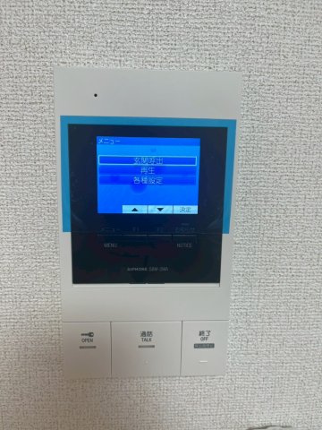 エアリーⅤの設備