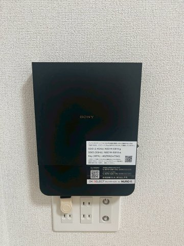 エアリーⅤのセキュリティ