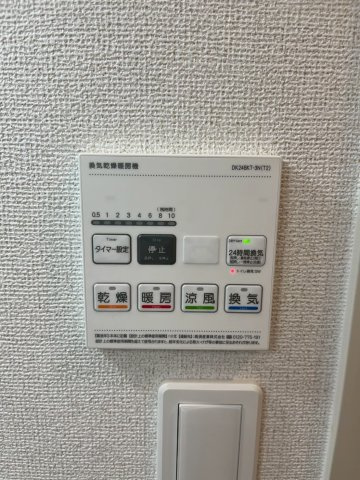 エアリーⅤの内装