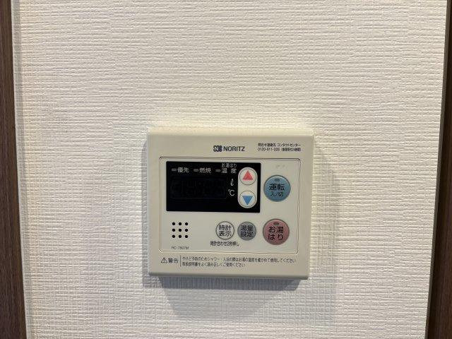 【設備】ハピネス江坂