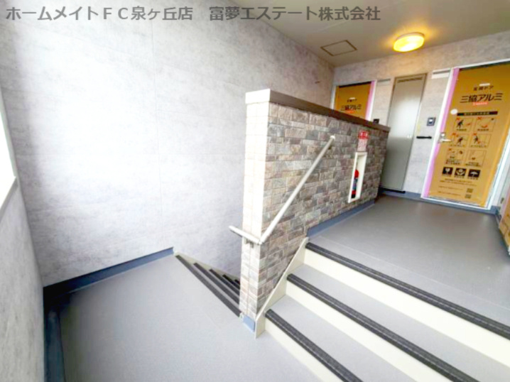 フジパレス羽衣Ⅱ番館のロビー