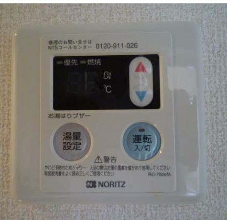 エコーピアの設備