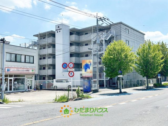 スカイタウン幸手