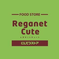 エンクレスト天神STAGEの周辺