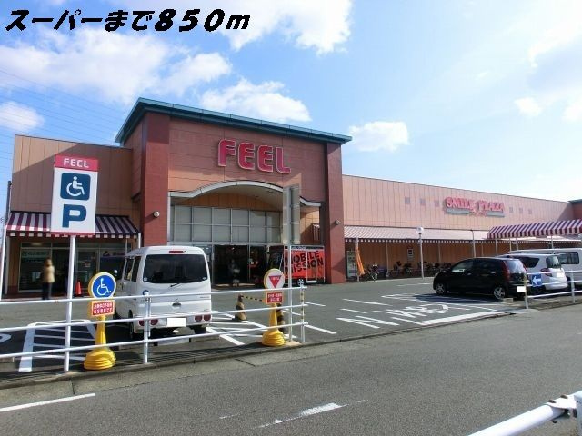 パルミエーレの周辺