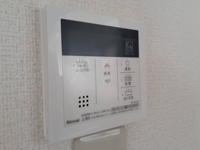 熊本市西区新土河原１丁目の中古一戸建の設備|給湯設備
