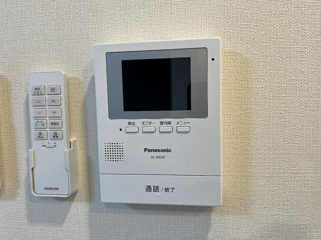 コンプレットのセキュリティ