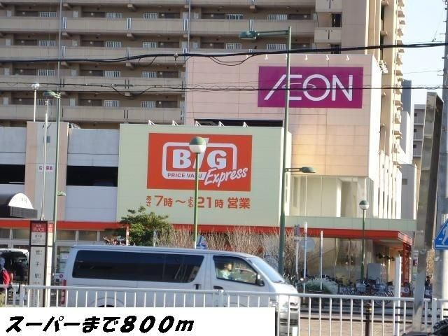 カーサ　コロレの周辺