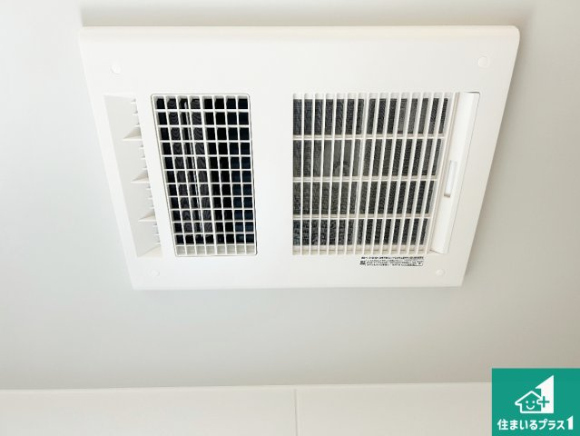 ◆柏原市旭ケ丘　第2期　新築一戸建ての冷暖房・空調設備|四季を通して快適なバスライフをお手伝いする浴室暖房乾燥機！浴室の乾燥・暖房・涼風・換気はもちろん、２４時間換気にも対応！