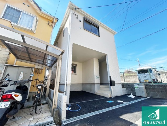 ◆柏原市旭ケ丘　第2期　新築一戸建ての外観|お客様に長く安心して住んでいだだける事にこだわった家づくり！住んでからのアフターサービスにもしっかりと取り組んでいます！