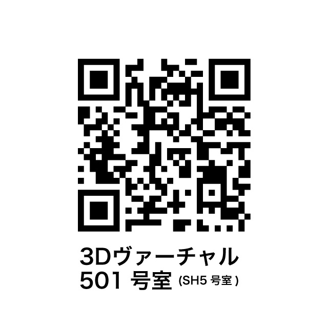 メゾン ド エスエイチの内装