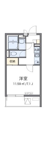 【間取り】 | クレイノアンジュ鶴間 | 代表的な間取のため実際の間取とは異なる場合があります