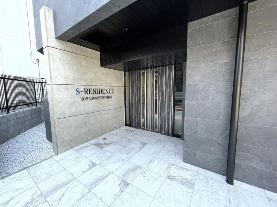 Ｓ-ＲＥＳＩＤＥＮＣＥ駒込六義園のエントランス