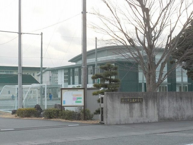 【周辺】 | グランドコート初馬　Ⅱ | 掛川市立北中学校まで650m