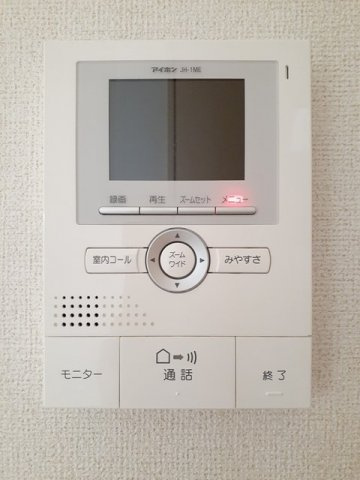 【セキュリティ】 | グランブルー　３ｒｄ