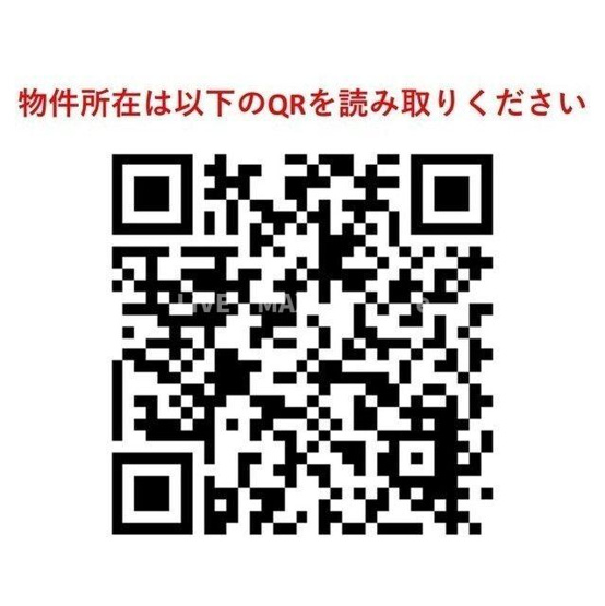 【その他】ユニテラス三軒茶屋