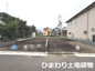 藤沢市長後  1号棟 19期の画像