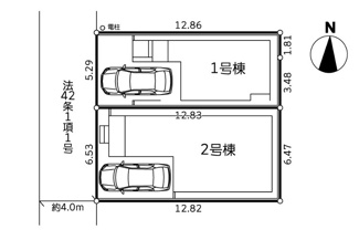 【区画図】 | 藤沢市長後  1号棟 19期 | 1号棟　西側約4.0ｍ公道　駐車1台（ビルトインガレージ・車種によります）　敷地面積20.5坪