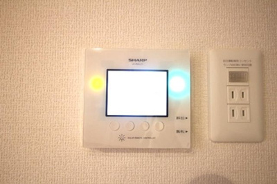 【その他】 | D-ROOM五十川