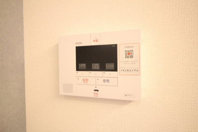 【セキュリティ】 | D-ROOM五十川
