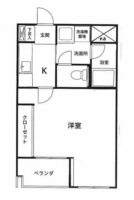 横浜市青葉区市ケ尾町の賃貸マンション