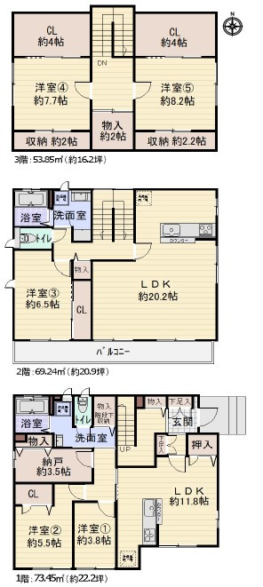 南区曽池町一丁目　売戸建の間取り|間取図　※図面と現況が異なる場合は現況優先といたします。