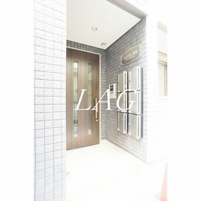 【エントランス】 | フェリチェ菊川 | エントランスです。