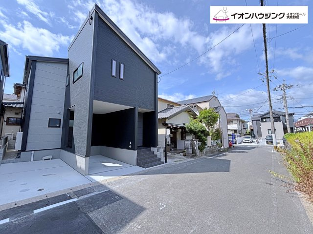 春日市一の谷4丁目1号棟