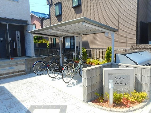 ｆｒｅｓｈｌｙ（フレッシュリーのその他共用部分