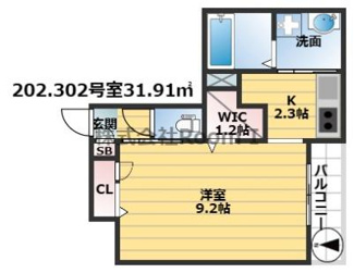 【間取り】 | レジデンス　シェーネル