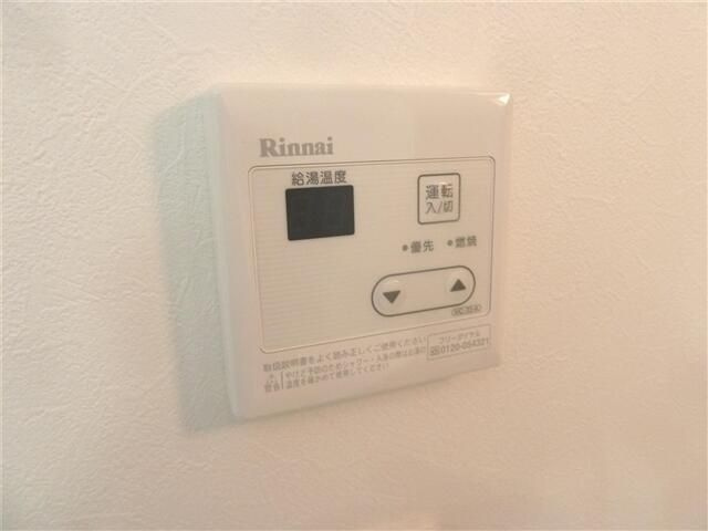【設備】 | シティベル