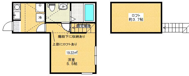 【間取り】 | シティベル