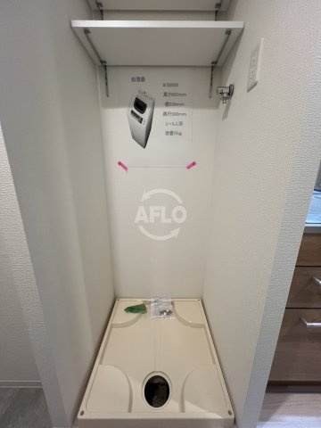 セレニテ難波グランデシュッドの設備|セレニテ難波グランデシュッド　洗濯パン